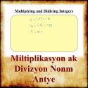 Multiplying and Dividing Integers Thumbnail (HC)